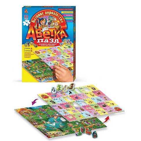 Абетка-пазл Казкове королівство" укр. ПокDT33PU ШТ"