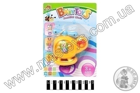 Гра 8922 (24шт) для купання, восьминіг17см-кільцекид, кільця-фігурки 5шт, в кор-ці, 22-19-16см