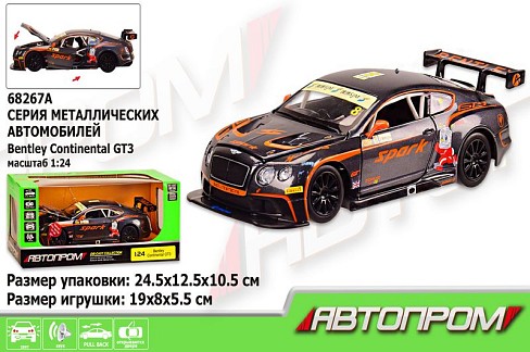 Машина мет. АВТОПРОМ арт. 68267A (12шт/2) 1:24 Bentley Continental GT3 Concept", батар.,св, зв, від"
