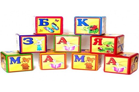 Кубики абетка  9" большой Пол 020/1ШТ"