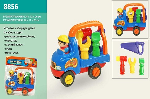 Конструктор 8856 (48шт) машинка, в кульку, 26-10см