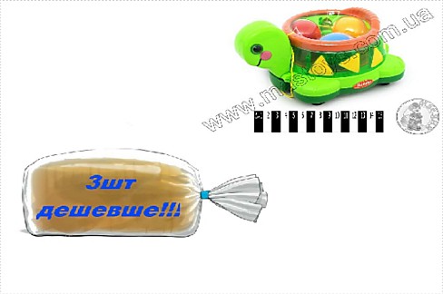 Телефон мобільний 49503 (36шт) 14-7см, музика/звук, на бат-ці, в кор-ці, 13-19-5см