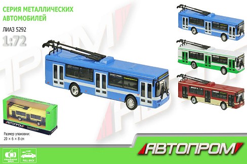 Тролейбус метал 6407ABCD (96шт/4) АВТОПРОМ", 1:72,4 кольори, кор.20*6*8см"