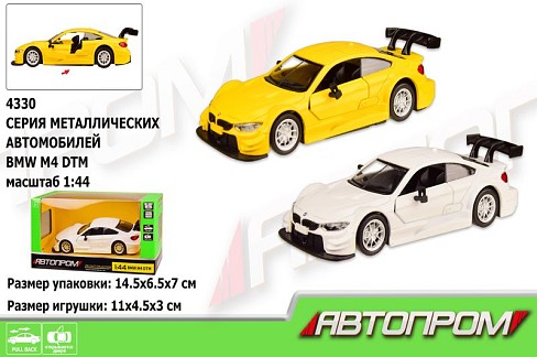 Машина мет. АВТОПРОМ арт. 4330 (96шт/2), 1:43 BMW M4 DTM, 2 кольори, відкр.двері, в кор. 14,5 * 6,5