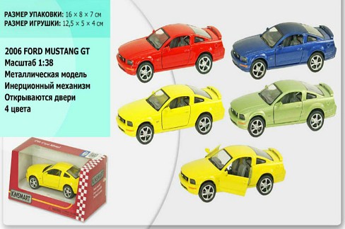 Машинка метал KINSMART KT 5091 W (96шт) інерція, 1:38 FORD MUSTANG GT 2006, в кор-ці