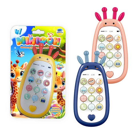 Телефон 72161 (96) WToys", 3 види, УКР. МОВА, пісні, цифри, фрази, скоромовки,загадки, казки"