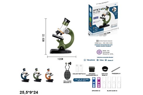 Мікроскоп LZ8605 з набором світ.2кол.кор.25,5*9*24 /36/