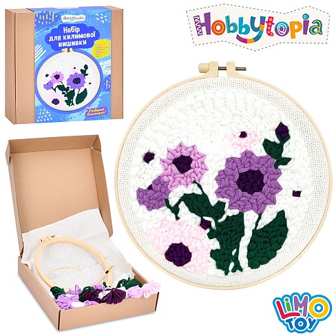 Набір для творчості DYPN1008-11 (40шт) килимова вишивка, канва 26-26см, нитки, п'яльця 20см, килимов