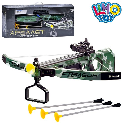 Зошит 60 арк. клітинка з ГІБРИДНИМ + Вибірк. УФ-л, 10/160 ТЕ95843 УПАК10шт