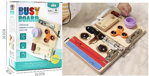 Дерев'яна іграшка арт. WD15410 (16шт) бізіборд у коробці 30*20см