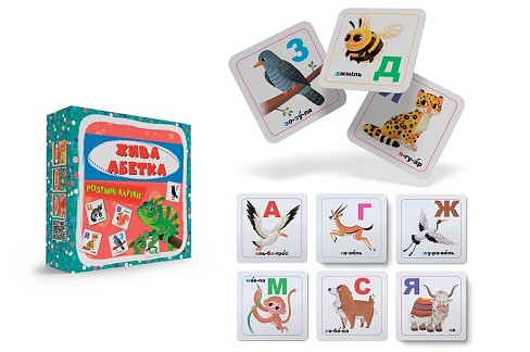 Розумні картки. Жива абетка. 30 карток  Кри5706