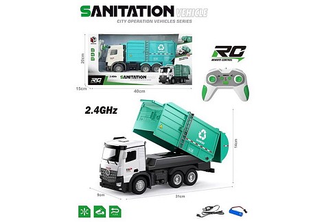 Р.К.Сміттєвіз 2021 акум.USB.кор.40*15*20 /16/