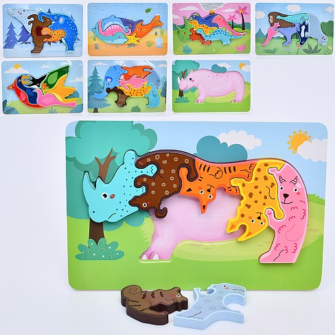Дерев'яна іграшка Пазли MD 0858 (60шт) тварини, мікс видів, у пакеті, 22,5-15-1,5см