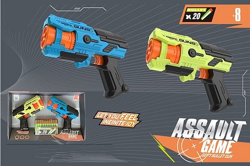 Бластер арт. 9957-2 (36шт/2)  2бластера в наборі ,стріляє поролон. знарядами, 20поролон. Знарядів у