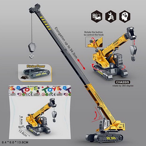 Кран підйомний арт. 706-36 (60шт/2) інерц., пакет 8,4*8*13,8см