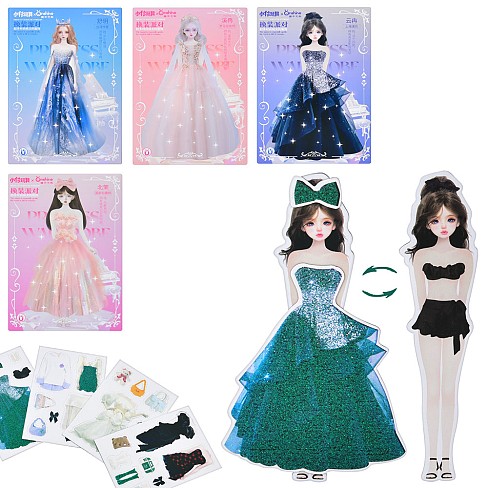 Набір для творчості 3454A-B-C-H (96шт) гардероб, магнитний, фігурка, вбрання, аксесуари, 4 види, у п