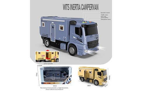 Кемпер HT9818W інерц.батар.муз.світ.2кол.кор.33*13*19 /30/