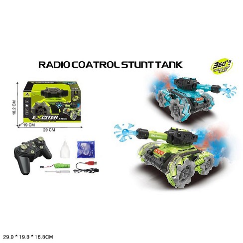 Танк р/к арт. KT907A (24шт/2) акум. 2кольора,стріляє гелем, короб. 29*19,3**16,3см