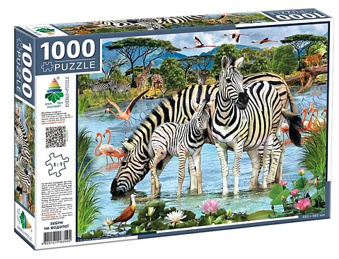 Пазли 1000  Зебри на водопої "  Ен3545"