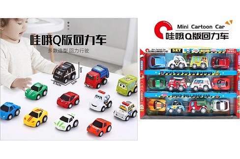 Набiр машин арт. 5853 (96шт/2) 12 шт у короб.23,5*18,5*4см