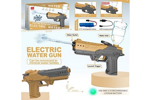 Водяний автомат 7208D (30шт) водяний пістолет, 23см, акум, USBзарядне, колба до комплекту не входить