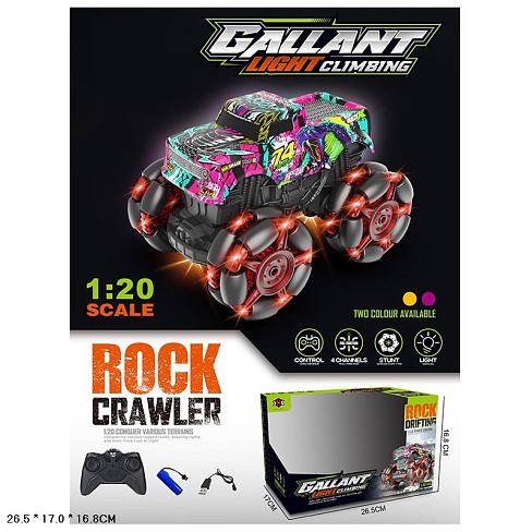 Машина р/к арт. 000-034 (36шт/2)  акум.,2кольори, світло, usb-зарядка, короб. 26,5*17*16,8см