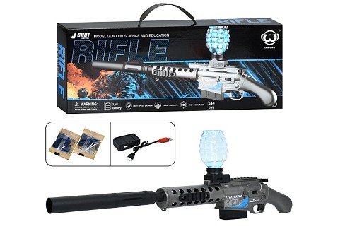 Пістолет 030A (16шт) 63см, акум, водяні кулі, USBзарядне, в кор-ці, 43,5-17,5-7см