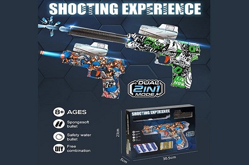 Пiстолет арт. 517B (48шт/2) стріляє гелевими та м'якими кулями, у короб.30,5*23*5см