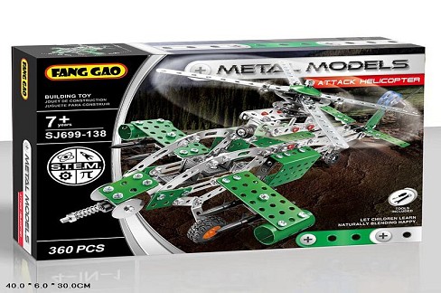 Конструктор метал.вертоліт SJ699-138 360дет.кор.40*6*30 /32/