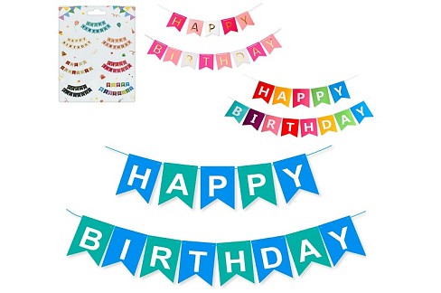 Аксесуари для свята MK 5651 (150шт) стрічка Happy Birthday, декор, 3 кольори, у пакеті, 13-18,5-0,5с