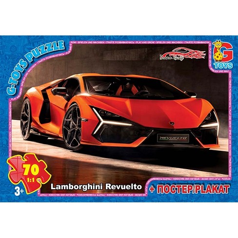 Пазли ТМ G-Toys" із серії "Dream Garage" (Гараж Мрії), 70 ел. Дж778 FW"