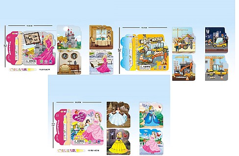 Центр розвиваючий 59026 (12шт) столик, 27-27-в22см, піаніно, музика-звук(англ), світло, рухливі дета