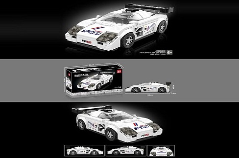 Конструктор. арт. 33014 (60шт/2)   короб. 26*14*7см