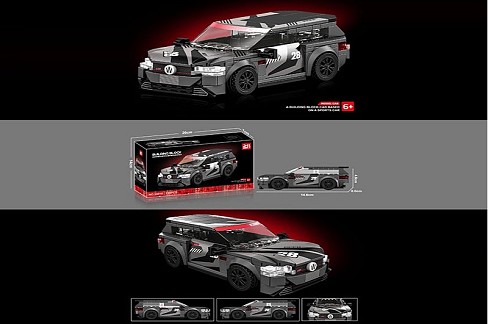 Конструктор. арт. 33018 (60шт/2)   короб. 26*14*7см