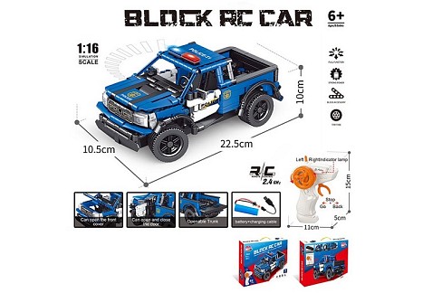 Конструктор р/к  арт. 70024 (24шт/2) аккум. USB-заряд, короб. 48*6,5*32см