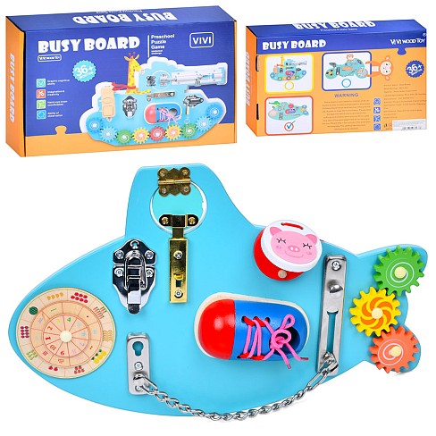 Дерев'яна іграшка Бізіборд MD 0801 (3шт) батискаф, 40-25см, шнурівка, шестерні, засув, рухливі детал