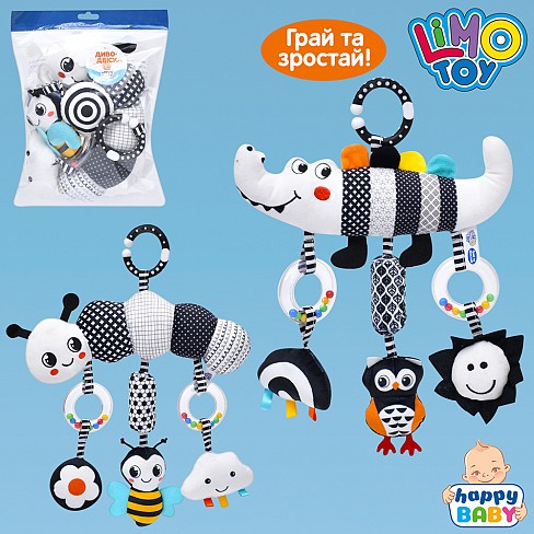 Підвіска м'яка HB 0064 AB (36шт) на коляску/на ліжко, 35см, звук, пискавка, брязкальце, плюш, 2 види