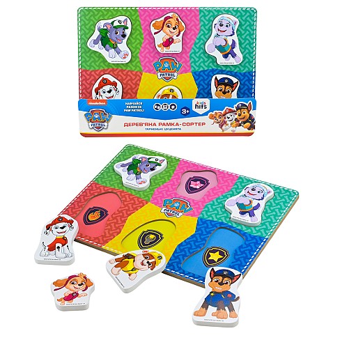 Дерев'яна іграшка KidsHits Paw Patrol арт. KH20/060 вкладиші, у плівці 30*22*1,5 см
