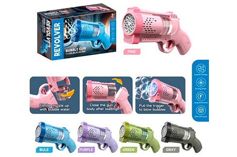 Мильні бульбашки 029A (18шт) пістолет, 22,5см, світло, запаска 5-5,5см, мікс кольорів, на бат-ці, в