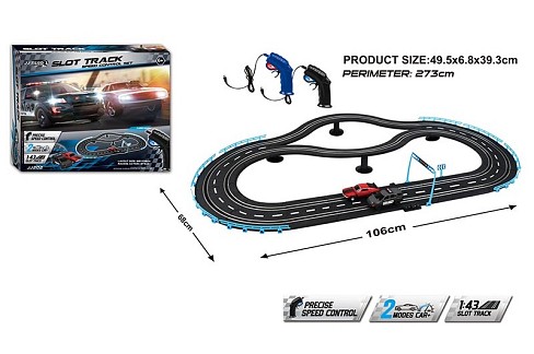 Трек на р.к. JJ202-1 з машинками(2шт.) від мережі.кор.49,5*6,8*39,3 /12/