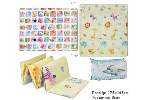 Бебіпол MR 1669 (14шт) килимок-мат, тепла підлога, 175х145х0,8см, двосторонній, у сумці, 32-55-14см