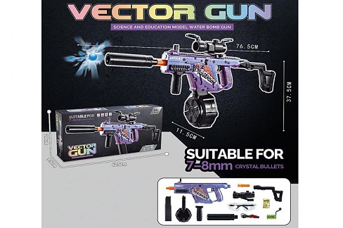 Автомат арт. F930C-2 (24шт/2) акум.,стріляє гелевими кулями,у короб.42,5*20*9,5см