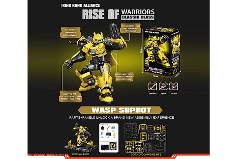 Трансформер арт. 8802 (60шт/2) батар.  короб. 15*7,5*24,8см