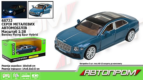 Машина мет. АВТОПРОМ арт. 68722 (48шт/2) 1:38 Bentley Flying Spur Hybrid", батар, світ., звук, відк"