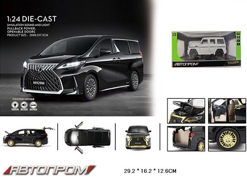 Машина мет. АВТОПРОМ арт. AP7716 (12шт) 1:24,3 кольори,батар, світ., звук, двері відкр., короб.29*16