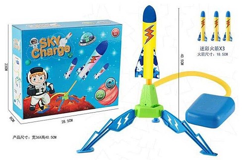 Запускач 55801 A-1 (48/2) установка, 3 м'які ракети, трубка, в коробці