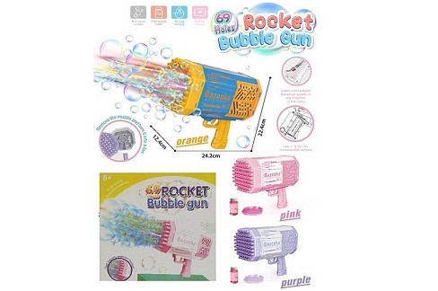 Пістолет з мильними бульбашками HT 026 (24) 3 кольори, підсвічування, автоматичний принцип, 69 отвор