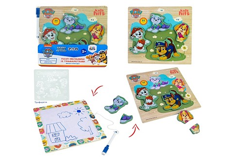 Іграшка дерев'яна KidsHits Paw Patrol арт. KH20/063 (18шт) вкладиші, дошка для малювання, трафарет у
