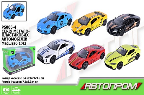 Машина мет. АВТОПРОМ  арт. AP4383 (96шт/2) 1:43, відкр.двері, короб.12 * 7 * 5см