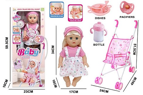 Іграшковий набір арт. 151B (18шт)  батар. входять у комплект, лялька, візочок, аксес, повторює слова